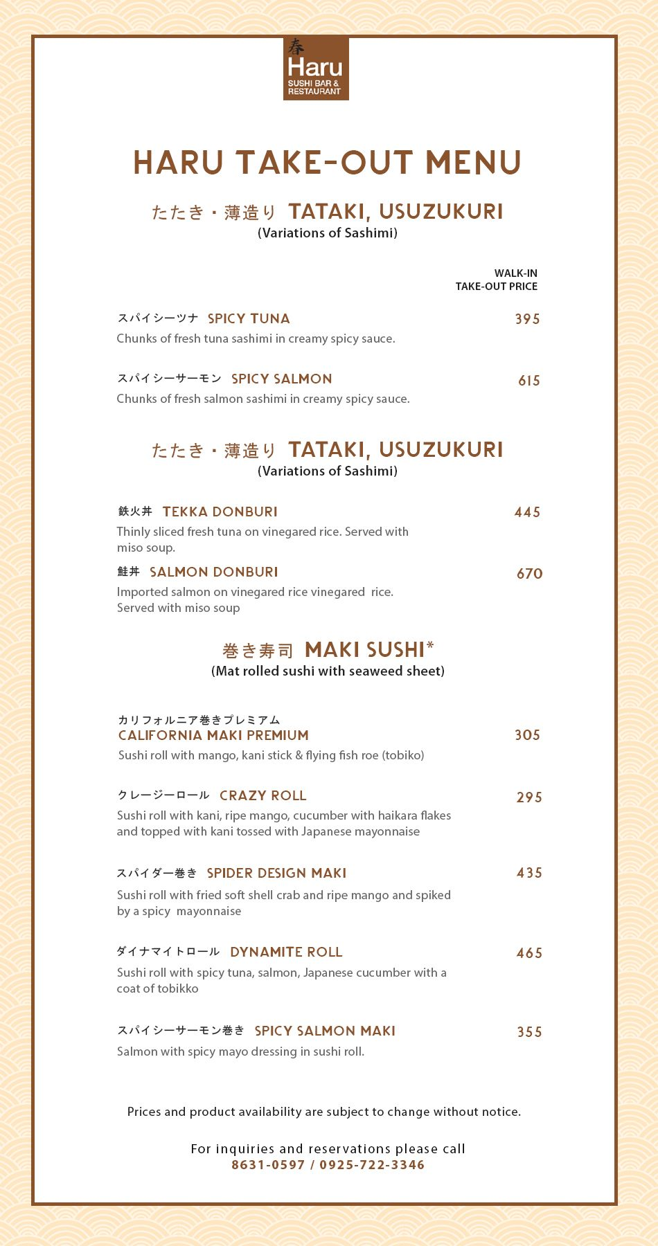 Haru japanese restaurant deals